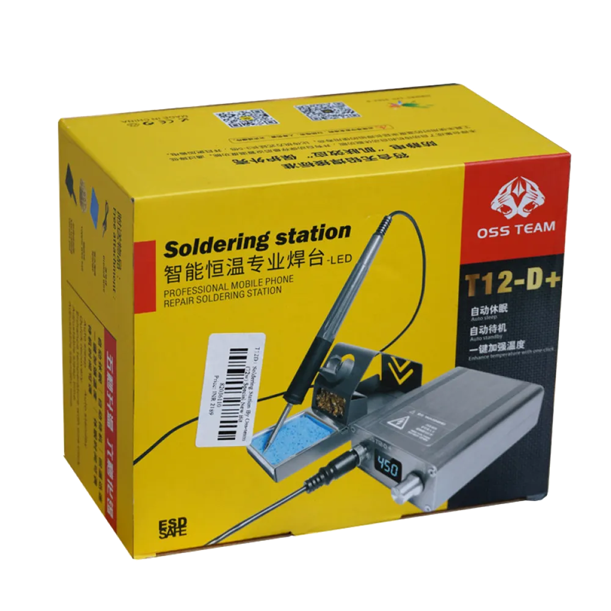 OSS T12D+ SOLDERING IRON