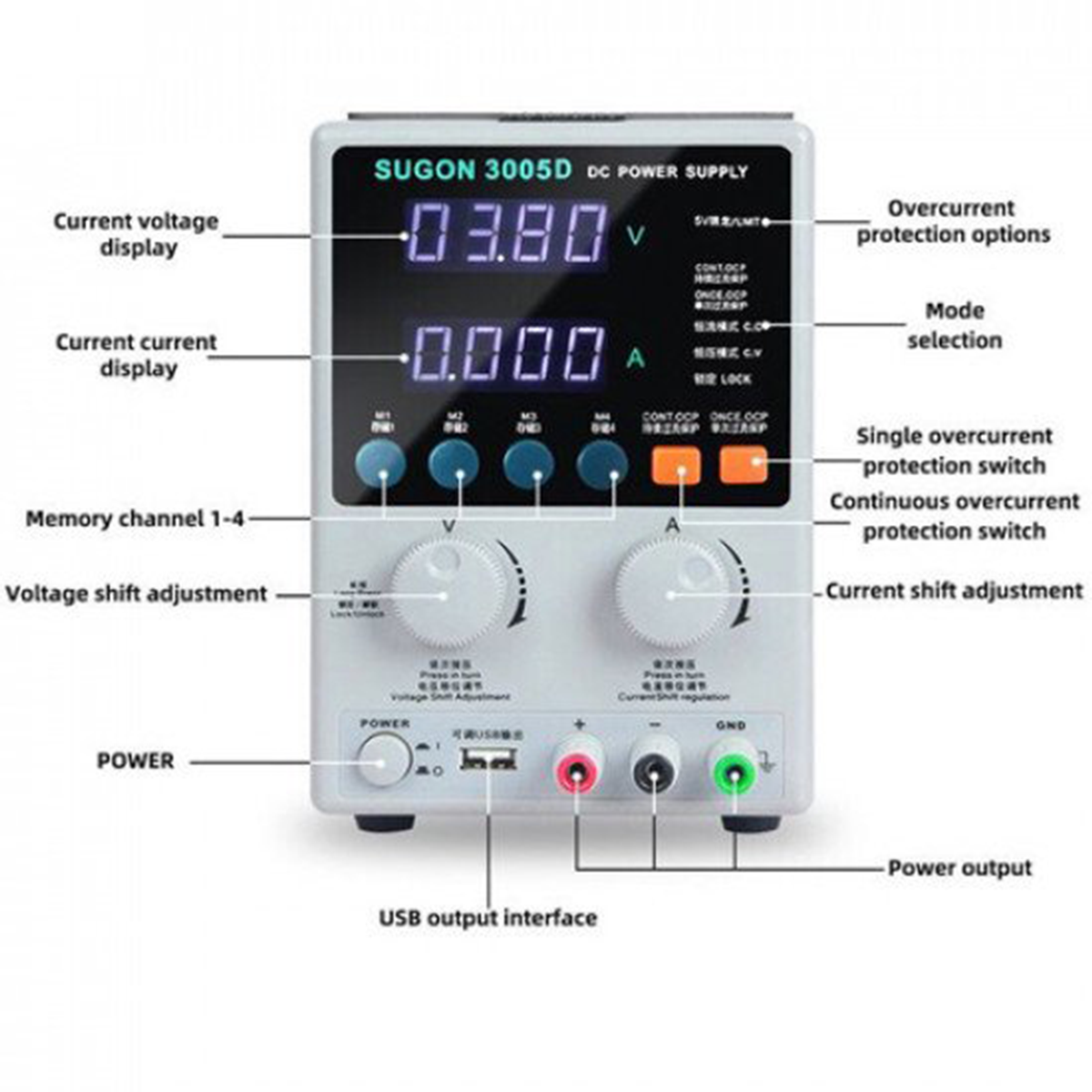 SUGON 3005D DC Power Supply