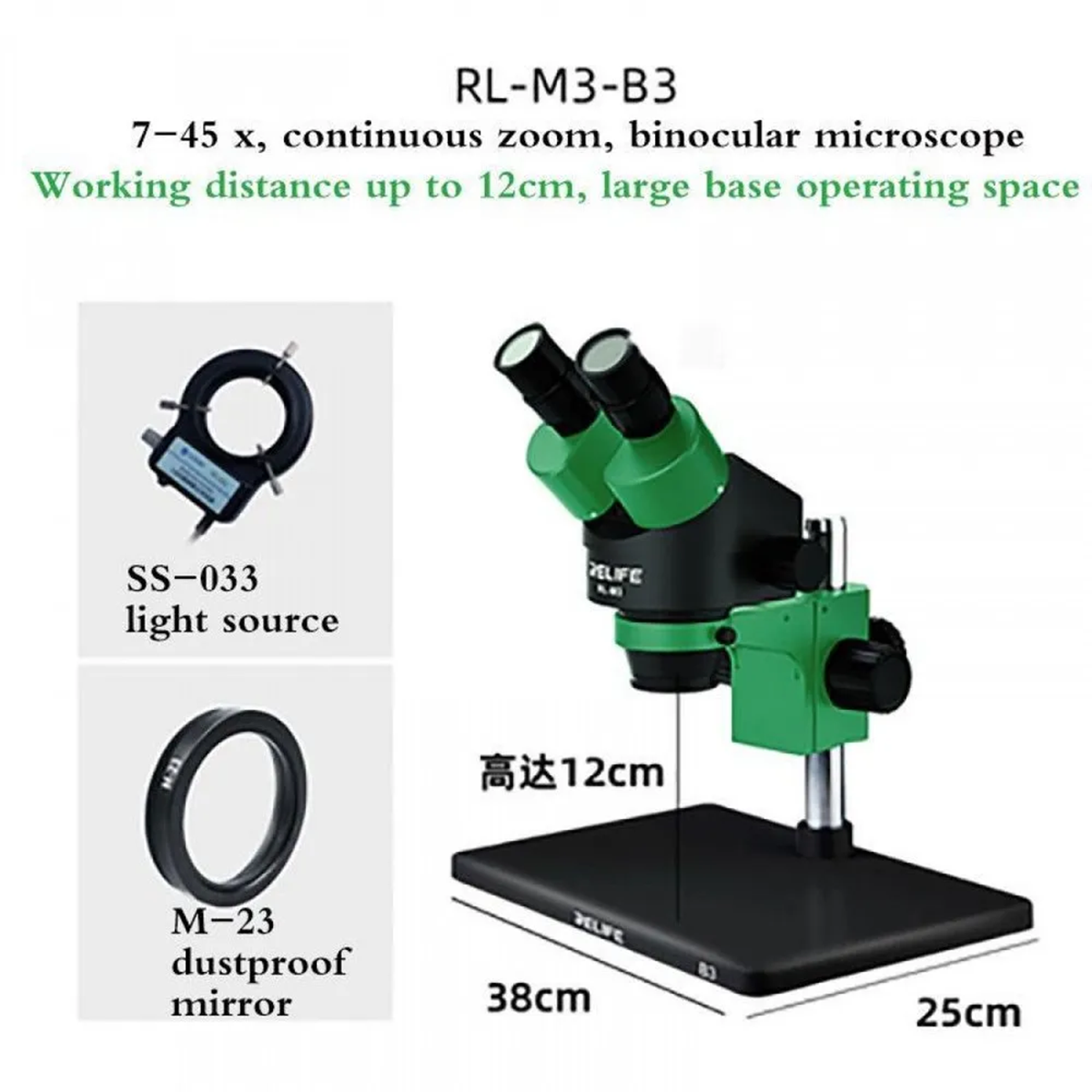 RELIFE M3T B3 MICROSCOPE WITH BIG BASE WITH LIGHT&0.5X LENSE