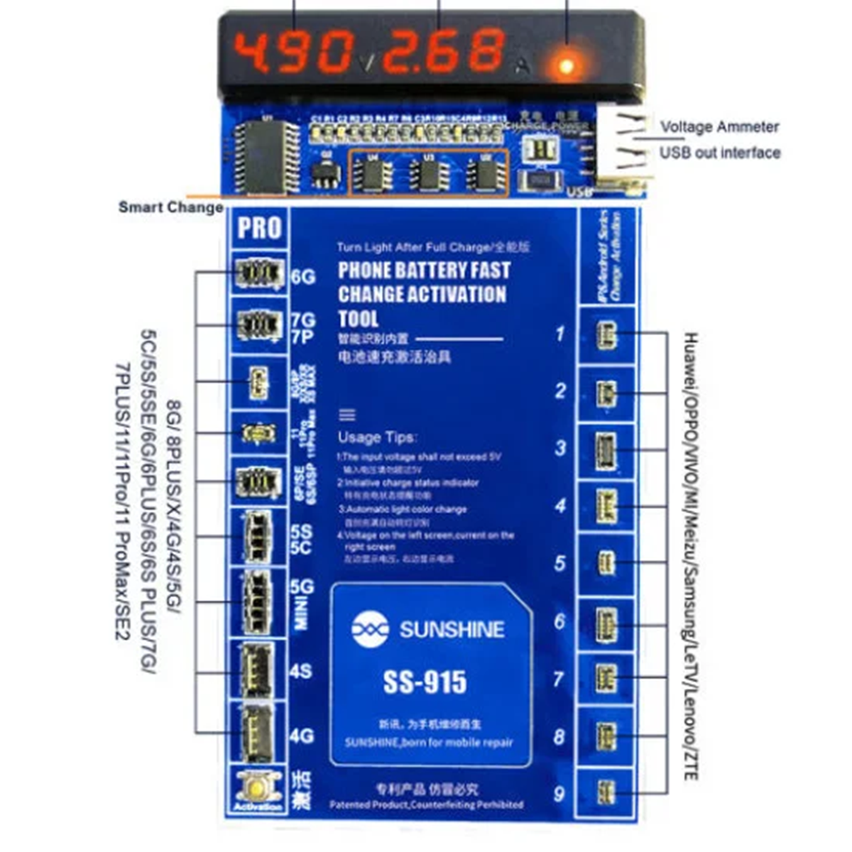 SUNSHINE SS-915 Universal Battery Quick Charging Board