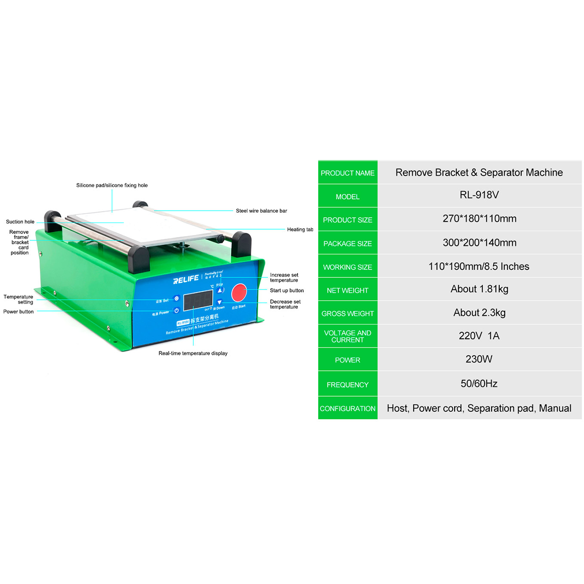 RELIFE RL-918V SEPARATOR