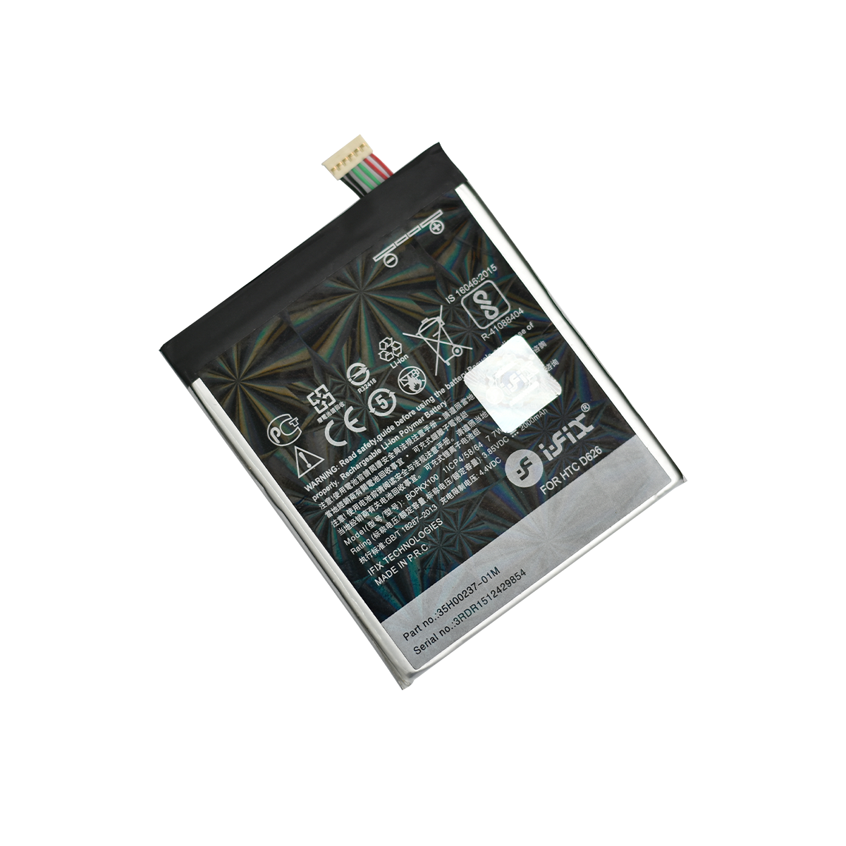 iFiX Battery for HTC D626