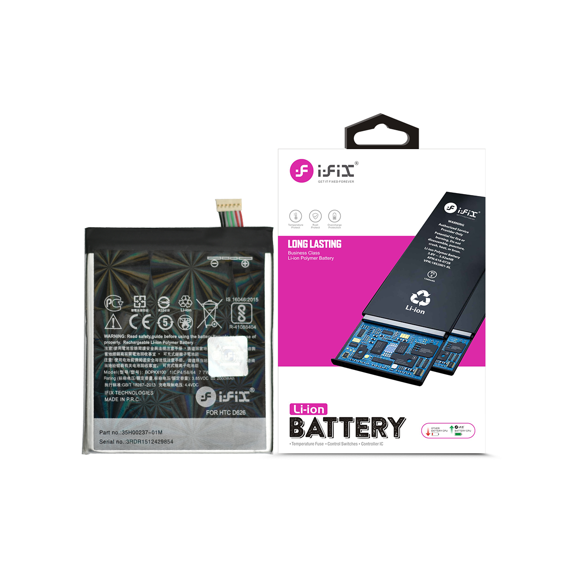 iFiX Battery for HTC D626