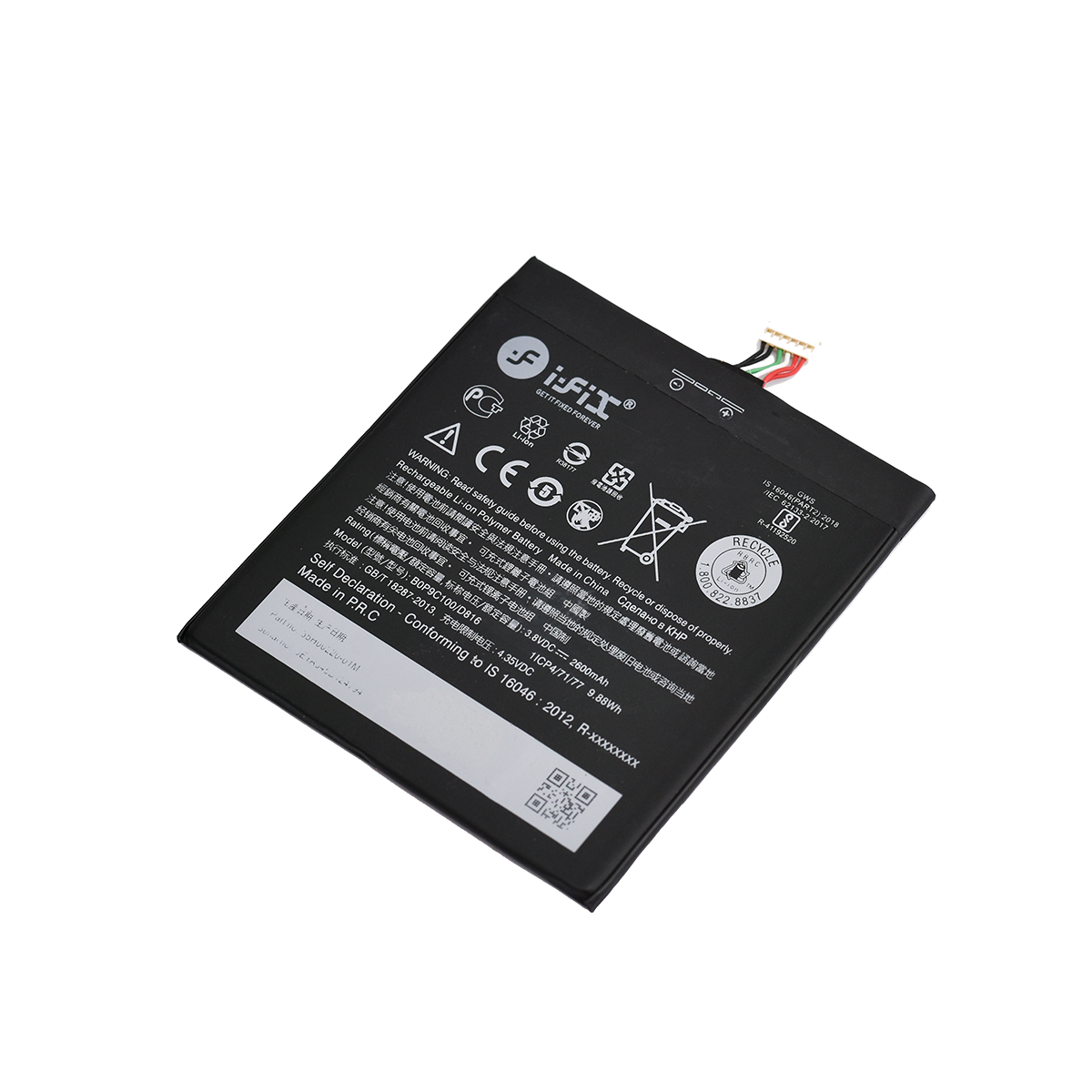 iFiX Battery for HTC D816