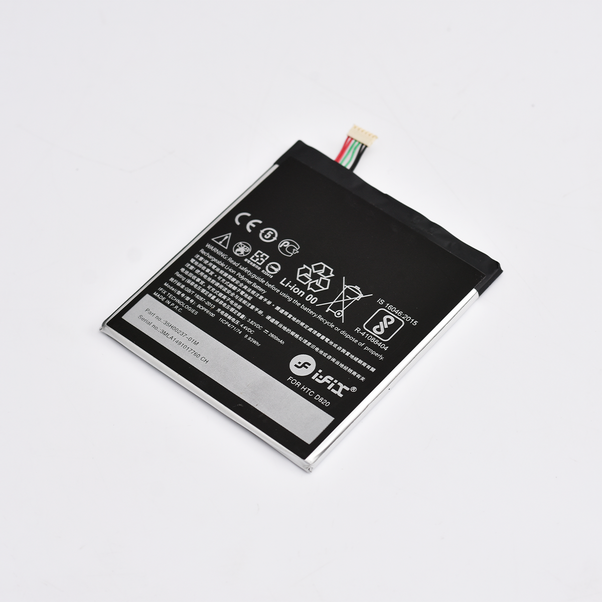 iFiX Battery for HTC D820