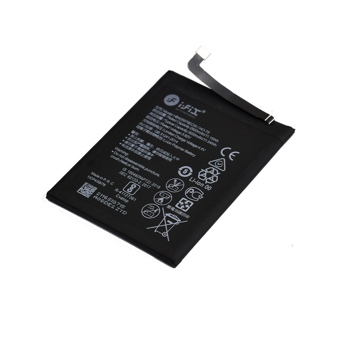 iFiX Battery for HUAWEI HONOR 7S/Y6-2019