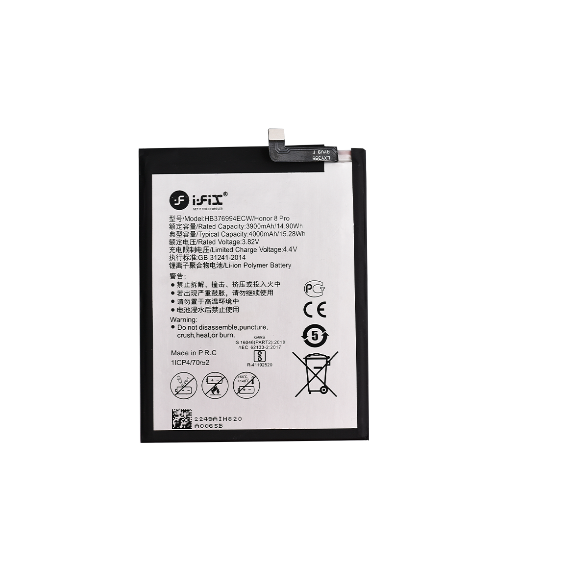 iFiX Battery for HUAWEI HONOR 8 PRO