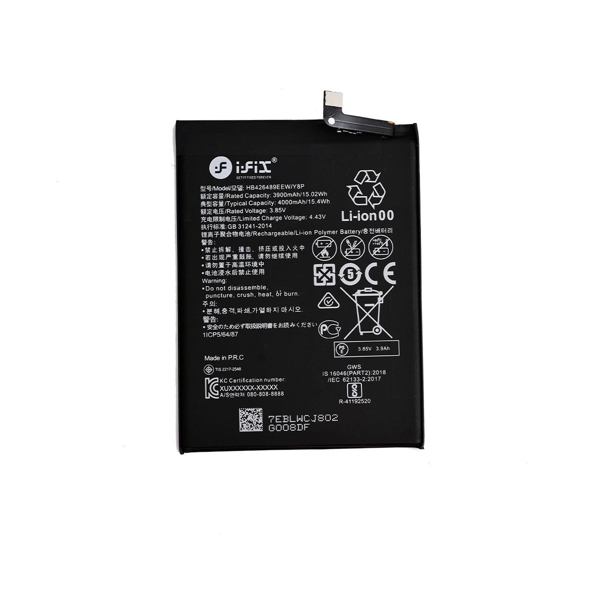 iFiX Battery for HUAWEI Y8 PRIME