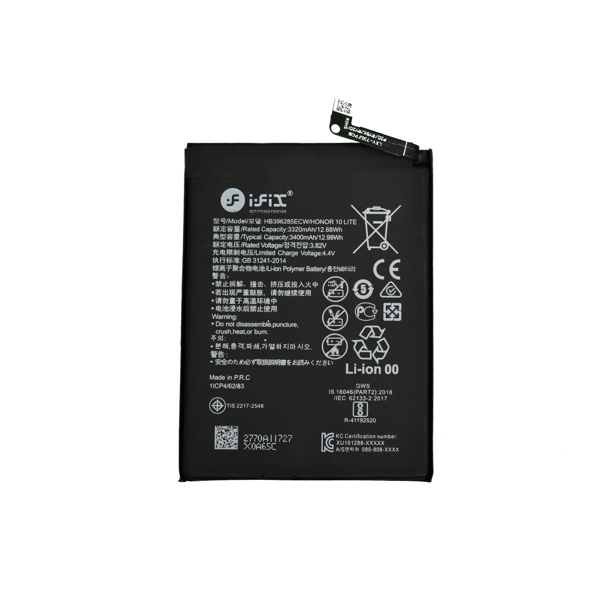 iFiX Battery for HUAWEI HONOR 10 LITE