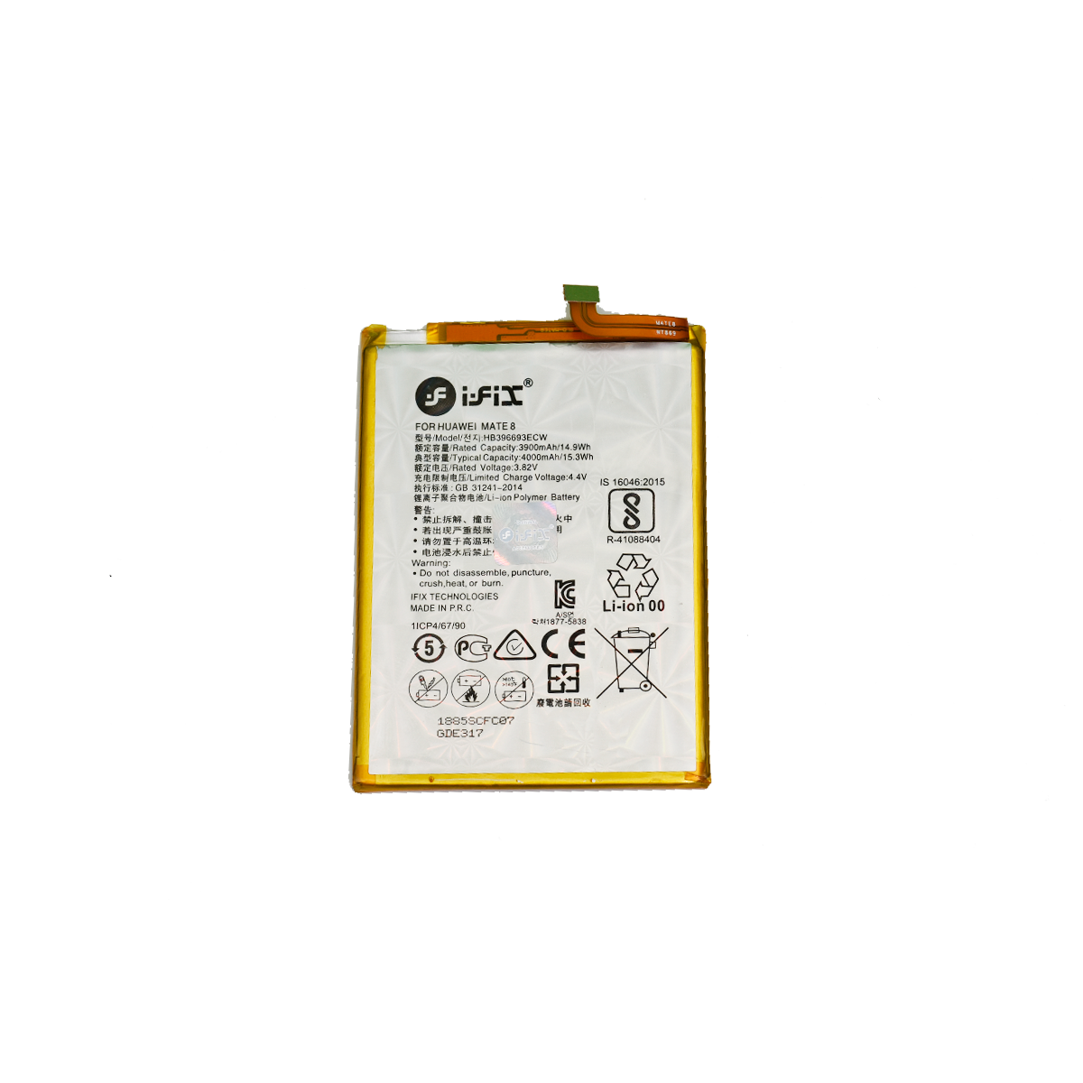 iFiX Battery for HUAWEI MATE 8