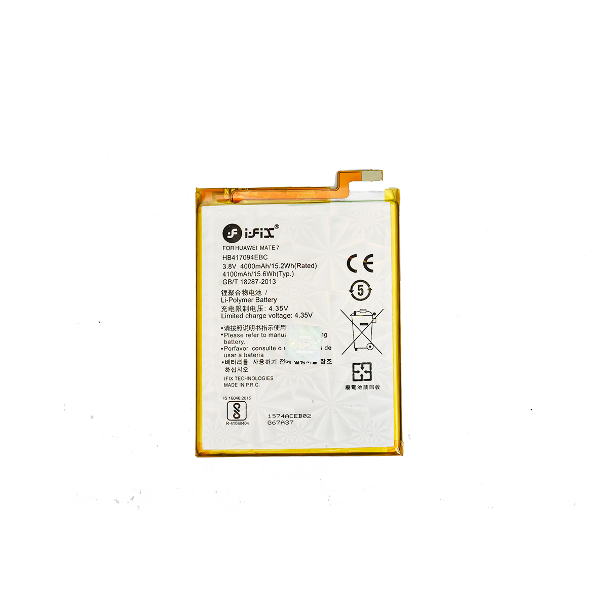 iFiX Battery for HUAWEI MATE 7