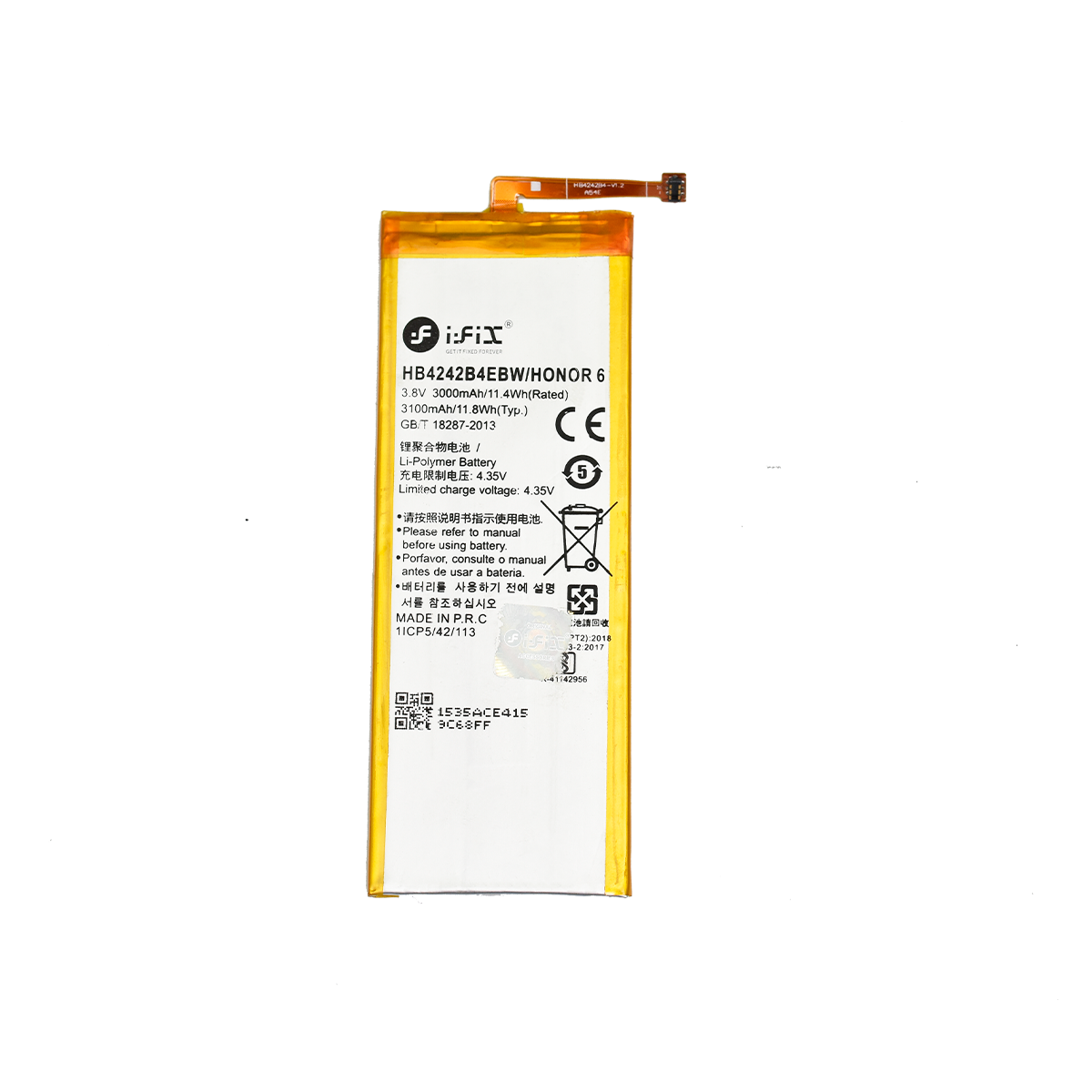 iFiX Battery for HUAWEI HONOR 6
