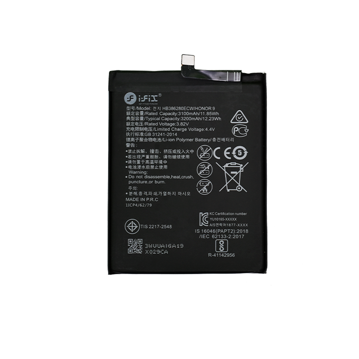 iFiX Battery for HUAWEI HONOR 9