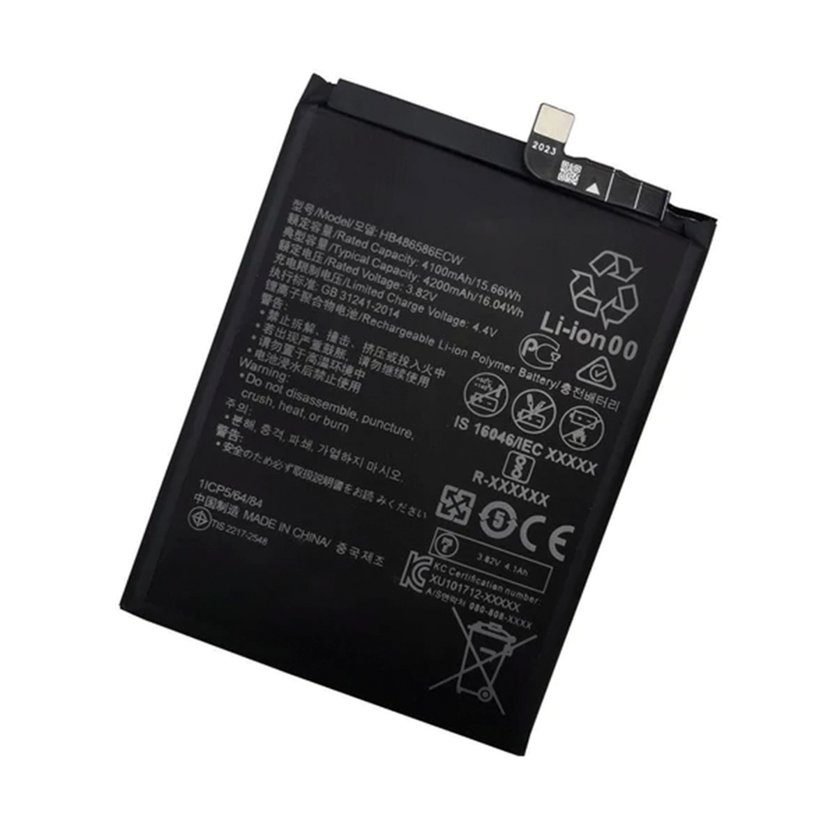 iFiX Battery for HUAWEI P40 LITE