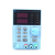 Sunshine P-3005A Digital DC Power Supply