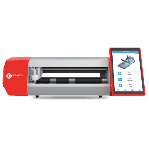 Screen Guard Cutting Machine